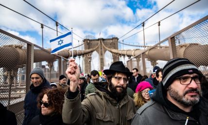 Younger Evangelicals less likely to believe that Jews are 'God's chosen people': poll