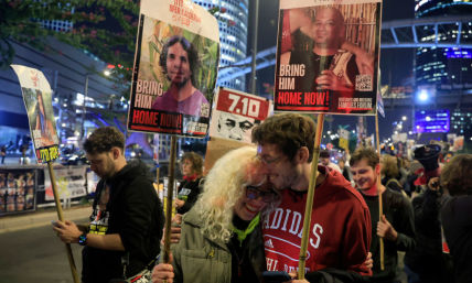 Will this Gaza ceasefire hold? Islamic doctrine of hudna may be at play