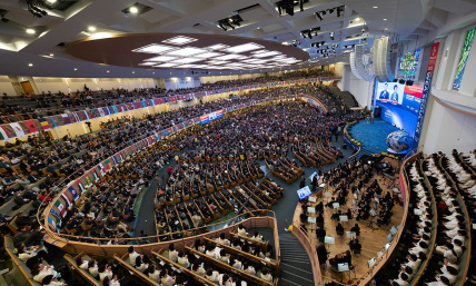 The Gospel is spreading at an ‘explosive’ rate in Africa: 'Future of Christianity' 