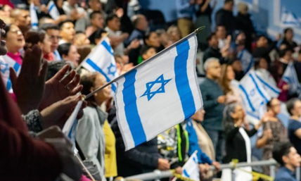 1,000 Evangelical Christians gather at Hispanic church in Queens for 'Bless Israel' prayer event