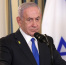 Netanyahu affirms: Opposition to Palestinian state west of Jordan River remains unchanged