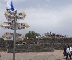 13 Israelis arrested after breaching border, crossing into Syria, calling for settlements in Syrian Golan