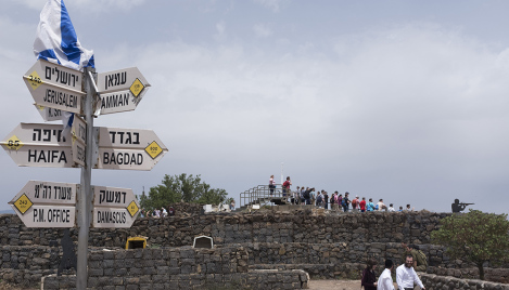 13 Israelis arrested after breaching border, crossing into Syria, calling for settlements in Syrian Golan