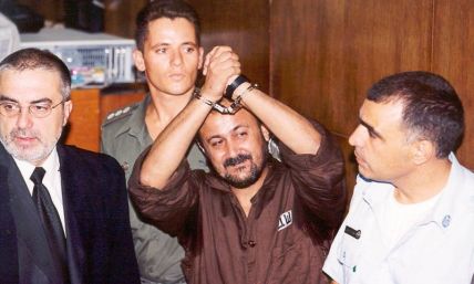 Celebrities calling for convicted terrorist's release shows their moral character, watchdog says