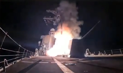 US conducts 'powerful and deadly strike' against ISIS in Nigeria on Christmas Day