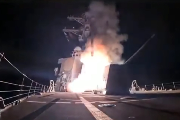 US conducts 'powerful and deadly strike' against ISIS in Nigeria on Christmas Day