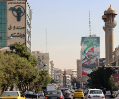 Iranian protesters facing violence, intimidation as economy deteriorates; US 'deeply concerned'