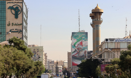 Trump warns Iranian regime not to shoot protesters: 'We are locked and loaded and ready to go' 