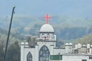 'Unfolding siege': Watchdog group sounds alarm as CCP authorities surround church