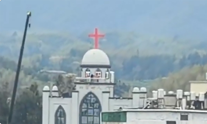 'Unfolding siege': Watchdog group sounds alarm as CCP authorities surround church