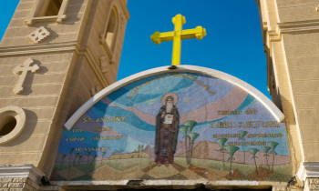 Evangelicals decry Egypt's new Easter paid leave policy. Here’s why