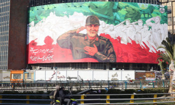 European parliament votes to list IRGC as terror organization as EU moves to impose new sanctions on Iran