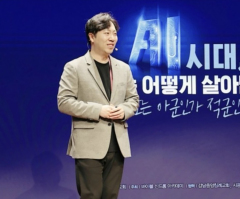 'AI can generate sermons but it can't convey a life,' Korean pastors say at AI-era preaching conference