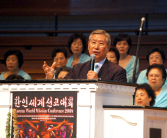 Major Korean Mission Conference Ends