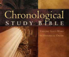 Clarity of New Chronological Bible at Question