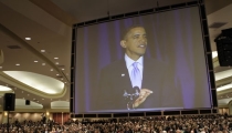 Obama: Prayer Can Make Us Humble, Unite People