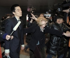 N. Korea Frees Christian Activist; Park Arrives in Beijing