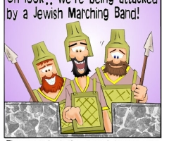 Jericho Guards