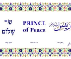 Obama to Receive Christmas Cards Urging Mideast Peace