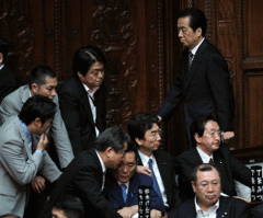 Japan Political Chaos Hinders Nuclear Disaster Relief