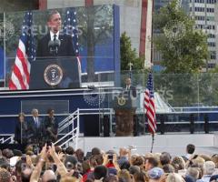 9/11 Memorial: Obama Reads Psalm 46 From Bible