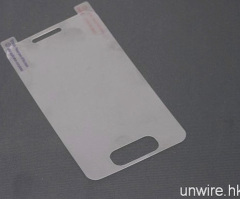 iPhone 5 Rumors: Leaked Protectors Reveal Screen Details (PHOTOS)