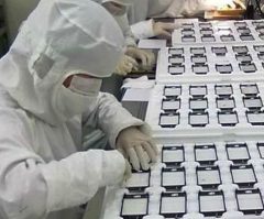 iPhone 5 Release Date Put Back: Not Due Until 2012?