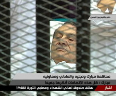 Former Egyptian President Mubarak Back in Court