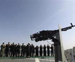 Iran Threatens U.S. Carrier