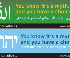 American Atheists Releases 'Myth' Billboards Targeting Jews and Muslims