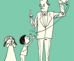 You Can't Read That Here!