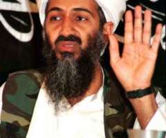 Osama Bin Laden's Wives Charged in Pakistan