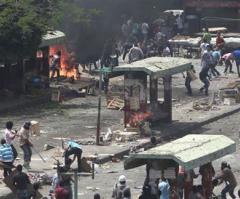 Unidentified Attackers Kill 11 Anti-Government Protesters in Egypt