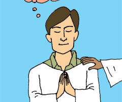 Not Exactly Born Again