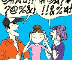 Shutting Out Vulgarity