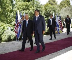 Romney Arrives in Israel to Meet Officials, Raise Money