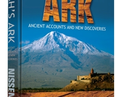 New Noah's Ark Book Claims Real Evidence for 'Greatest Discovery Ever'