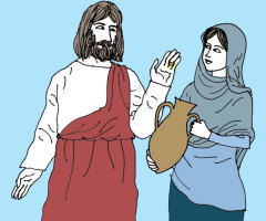 Was Jesus Married?