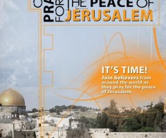 'Day of Prayer for the Peace of Jerusalem' to Focus on Israel-US Ties