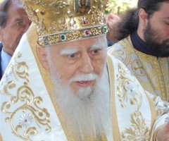 Bulgarian Orthodox Church Patriarch Who Oversaw Fall of Communism Dies