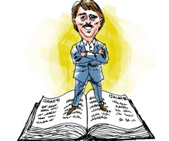 Jeff Foxworthy Brings Back Bible Quiz