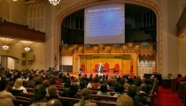 Manhattan's Calvary Baptist Church to Host Conference on Church Education